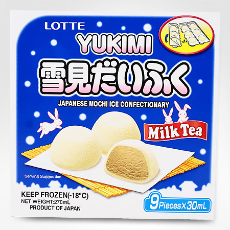 Galleria Online Mall