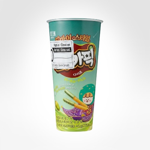 Galleria Online Mall