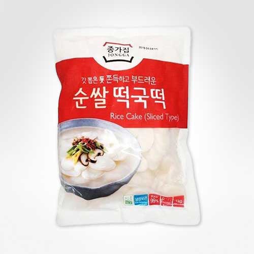 Galleria Online Mall