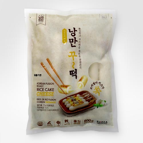 Galleria Online Mall