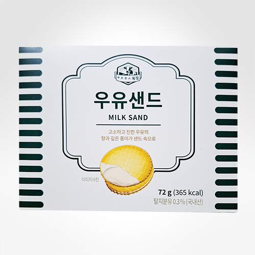 Galleria Online Mall