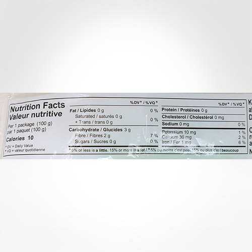 Galleria Online Mall