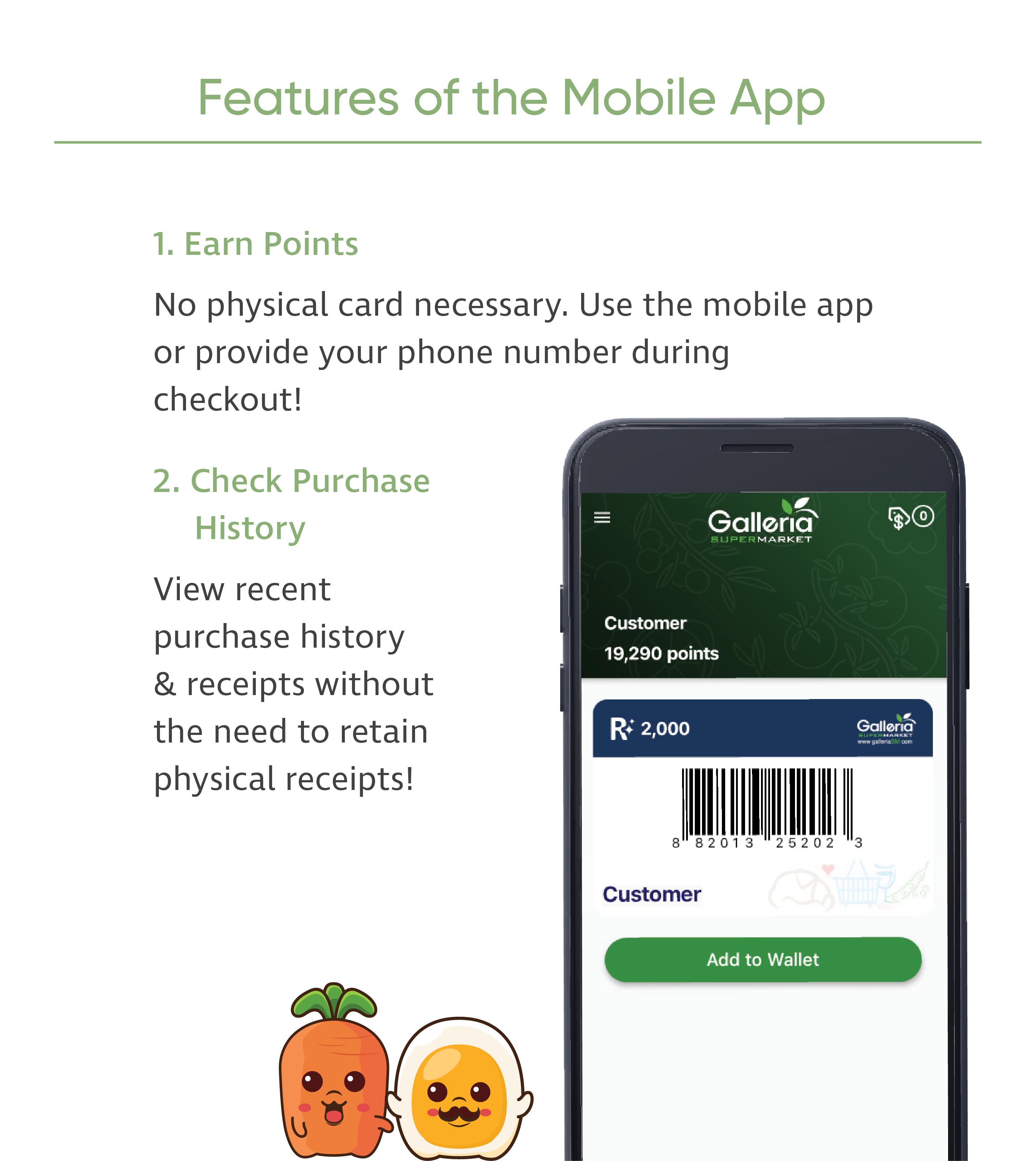 galleria Mobile Application tips 1
