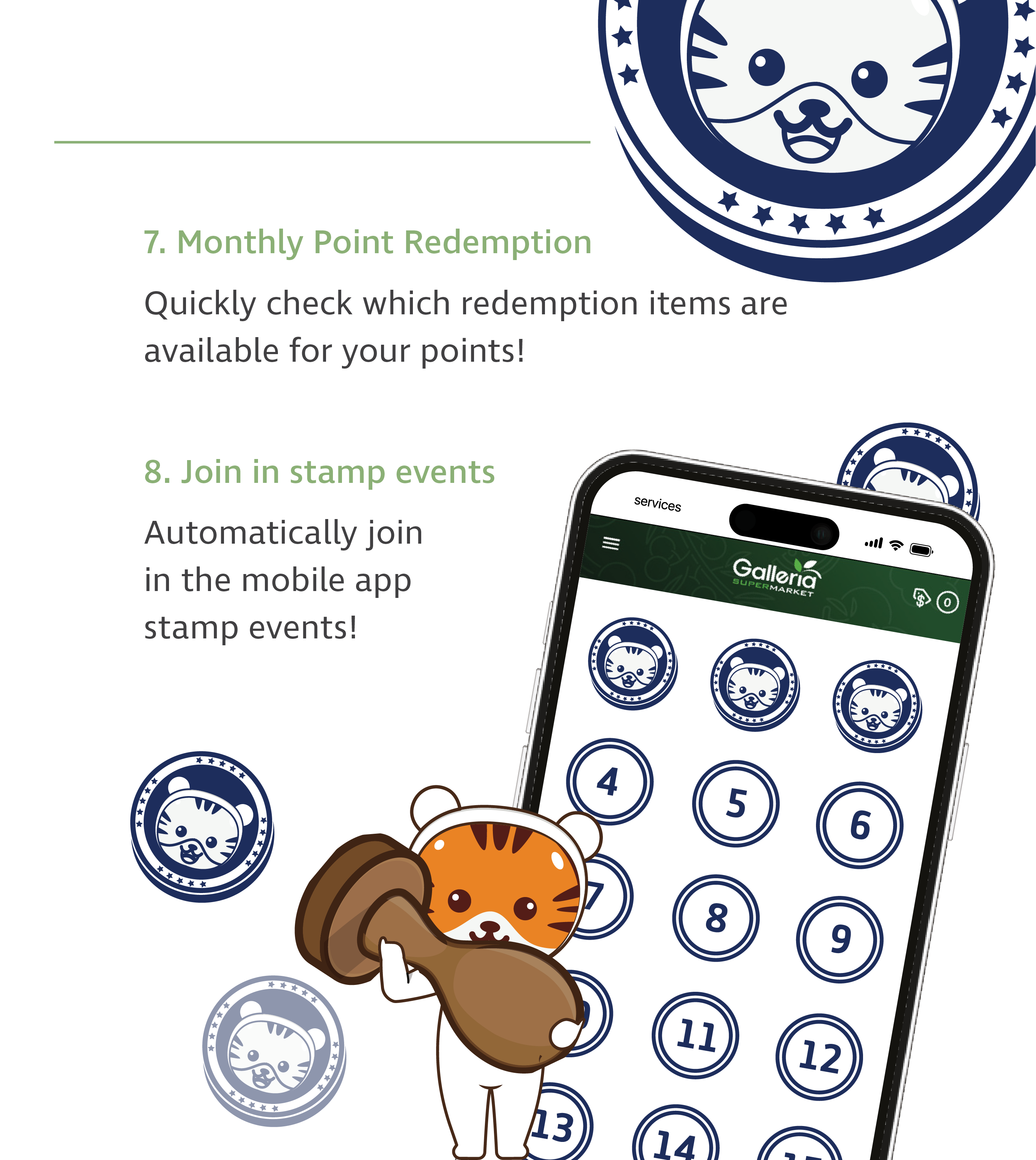 galleria Mobile Application tips 4