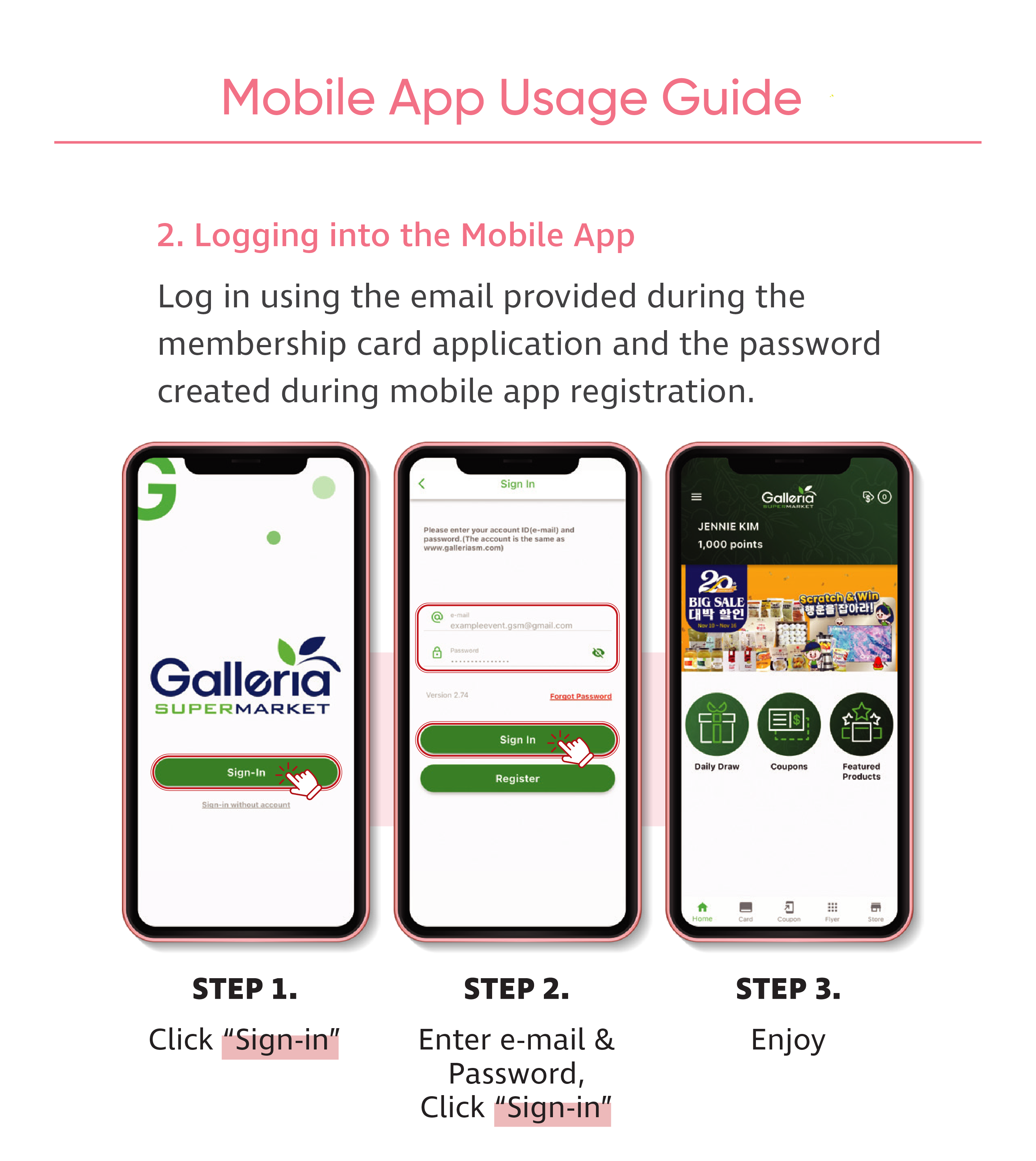 galleria Mobile Application tips 6