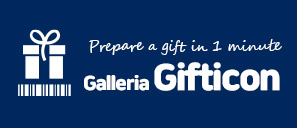 Gifticon